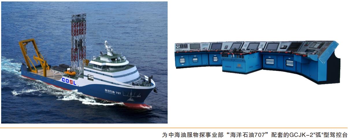360截圖20250327112456330.jpg