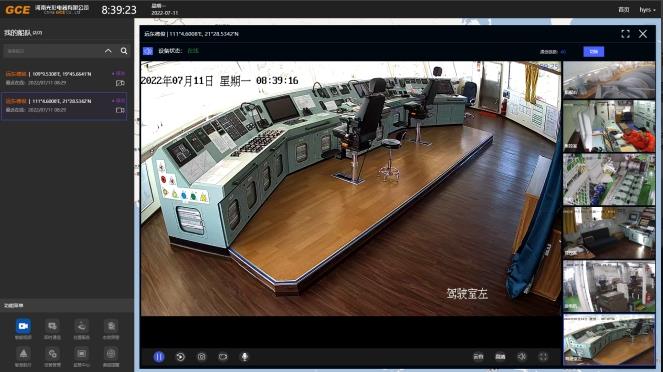 360截圖20250401092801570.jpg